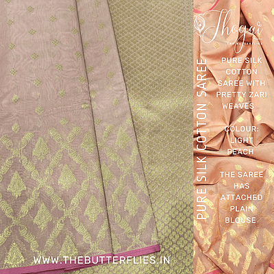 PURE SILK COTTON SAREE KSSSSCS22321