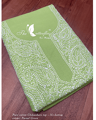 PURE COTTON TOP MSKCCOT24126