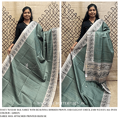 FANCY TUSSER SILK SAREE SFHSTSK24626