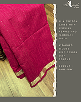 FANCY SILK COTTON SAREE MHTSSCS24865