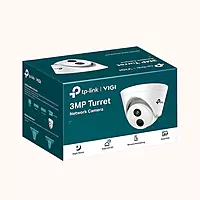 TP-Link VIGI (4mm) 3MP Turret Network Camera-C400HP V2