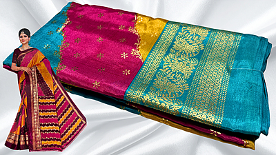 Turkey Rainbow Gold Foil Saree - Turquoise Turkey Rainbow Gold Foil Saree - Turquoise