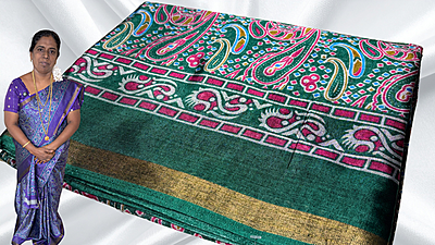 Mal Soft Cotton Gold Border Saree - Pine Green Mal Soft Cotton Gold Border Saree - Pine Green