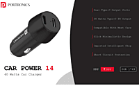 Car Charger Portronics