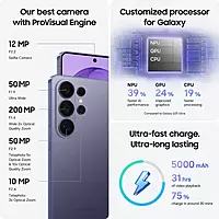 Samsung Galaxy S26 Ultra 5G (Cobalt Violet, 512 GB) (12 GB RAM)