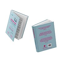 Earthbound: Climate Stories from South Asia Earthbound: Climate Stories from South Asia