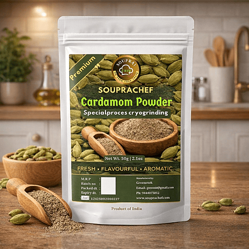 Cryoground spice powder - Cardamom