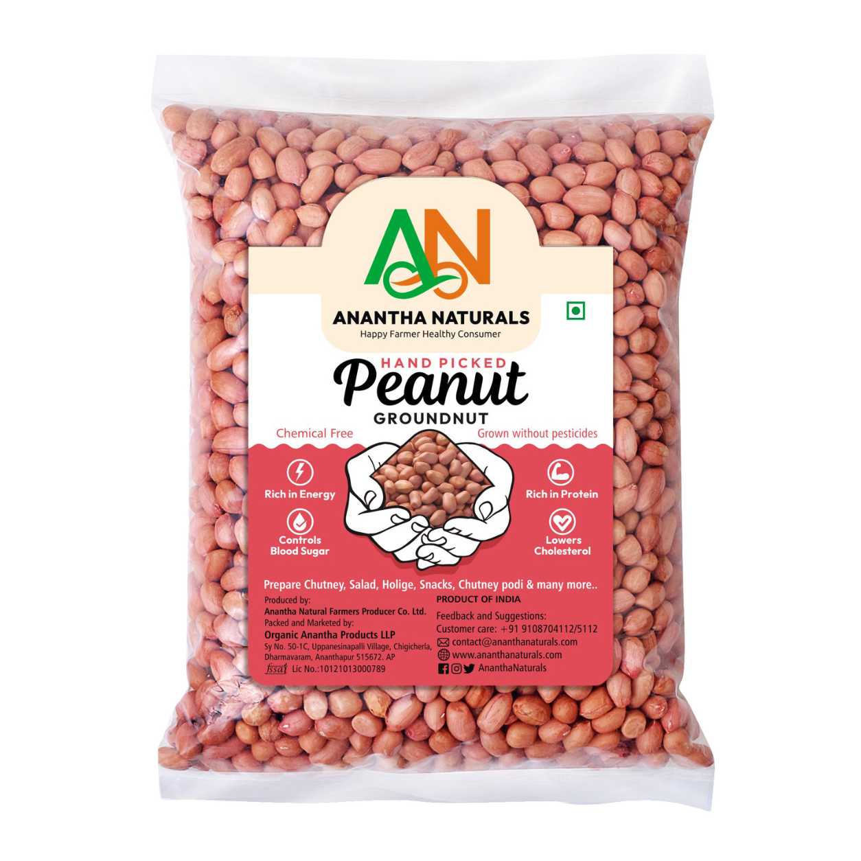 Ground Nuts