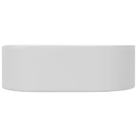 TBT-30541 Cosmo Thin Rim Table Top Basin 17" x 16" Inch