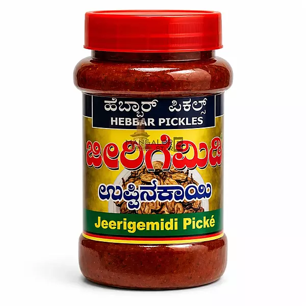 Hebbar Jeerige Midi Pickle