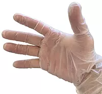 Blossom Powder-Free Latex Examination Gloves pH 5.5