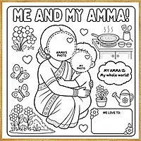 Me and My Amma – Colour & Frame Kit