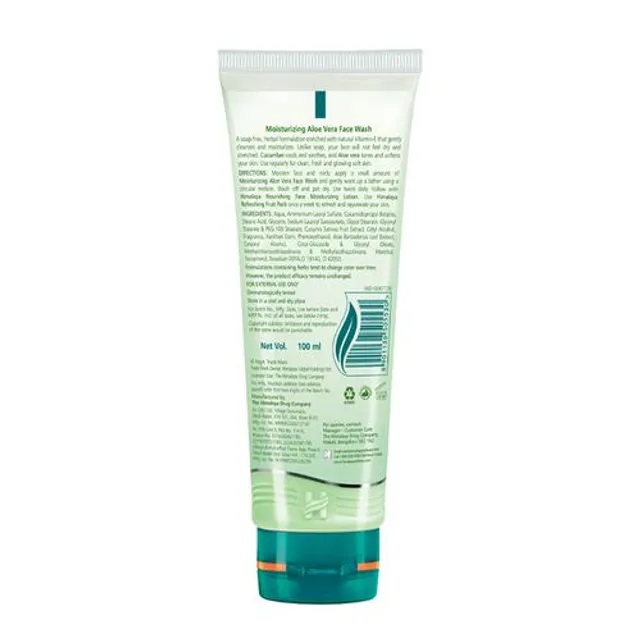 Himalaya Purifying Face Wash 100 Ml