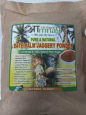 Date Palm (Wild Deshi Khajur) Jaggery Powder (100% Chemical Free, No Preservative) -2