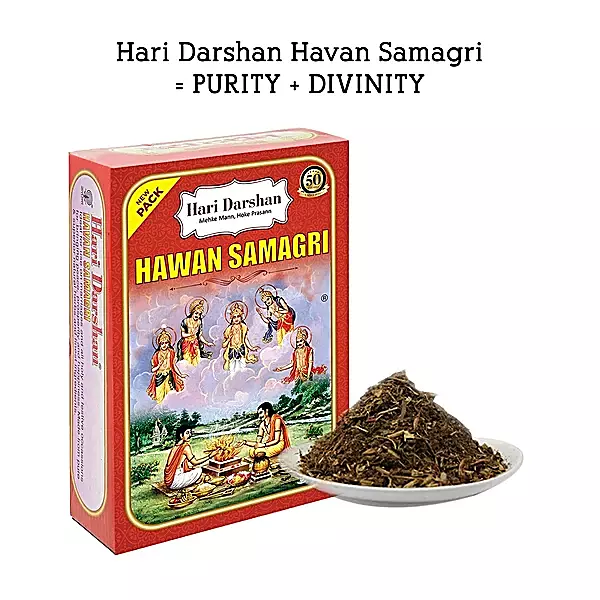 Hawan Samigri-200g