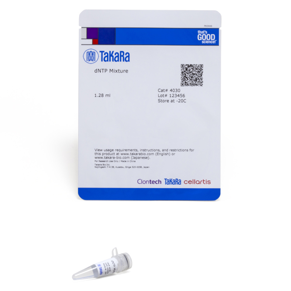 dNTP Mixture 2.5mM each 1280ul TaKaRa