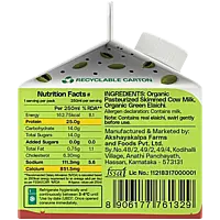 AKSHAYA KALPA HIGH PROTEIN MILK ELAICHI 250ml