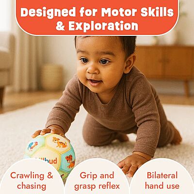 Plush Jungle Ball Plush Jungle Ball