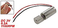 vibration motor