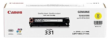 Canon 331 Black Toner Cartridge