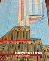 SOFT COTTON SAREE CDTSSSS23988