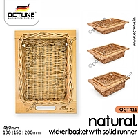 Octune Natural Wicker Basket With Solid Runner