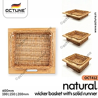 Octune Natural Wicker Basket With Solid Runner