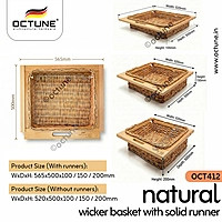 Octune Natural Wicker Basket With Solid Runner