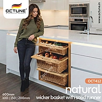 Octune Natural Wicker Basket With Solid Runner