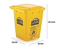 Waste Bin With Pedal