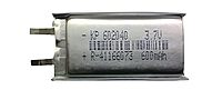 KP602040 3.7V 600MAH