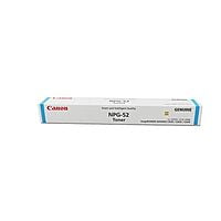 Canon NPG-52 Black Toner Cartridge Canon NPG-52 Black Toner Cartridge