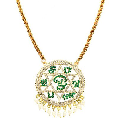 Gold Plated Green Stone Saravanabava,murugan  Pendant / doller