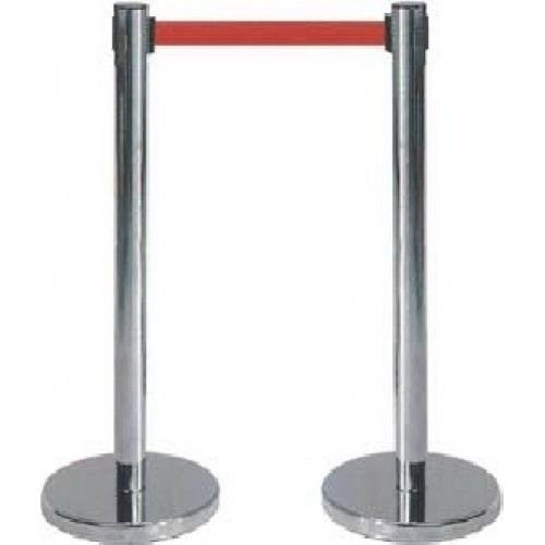 Queue Manager