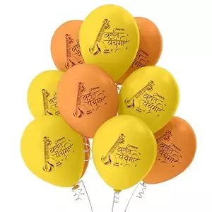 The Magic Balloons- Basant Panchami Balloons Pack of 30pcs Orange and Yellow Balloons for Vasant Panchami Decoration Saraswati Puja Decorations Items