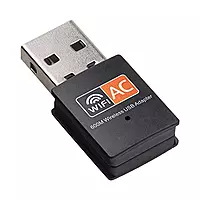 HAMMOK RUBY USB Dual Band WiFi Dongle provides fast 2.4GHz and 5GHz connectivity. Compact, easy to set up, ideal for streaming.