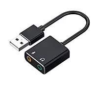 HAMMOK USB 7.1 Sound Card – Cozy Series: Enhance your audio experience with immersive 7.1 surround sound. Compact design, plug-and-play functionality, perfect for gaming and music enthusiasts.