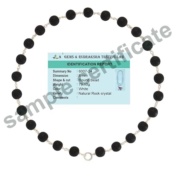 Silver Karungali Mala 54 Beads β 30 Inch