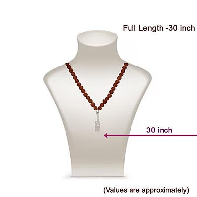 Rudraksha Mala With Sterling Silver Murugan Pendent/Dollar Rudraksha Mala With Sterling Silver Murugan Pendent/Dollar