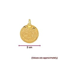 Gold plated Coin - Amman kasu