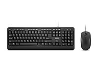 Lenovo 160 Wired Keyboard Mouse