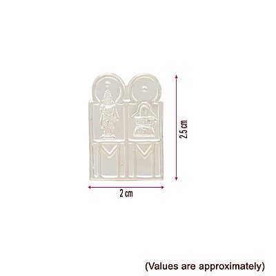 Silver Meenatchi Sokkanathar Thali