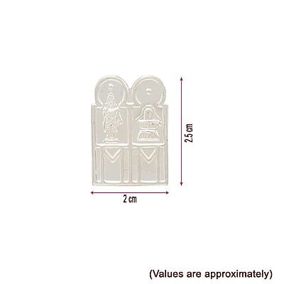 Silver Meenatchi Sokkanathar Thali