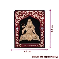 Sivanji Frame