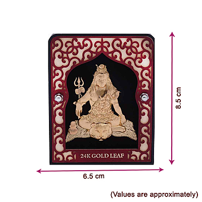 Sivanji Frame