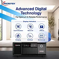IMERLYN NEW 1050 12V DG