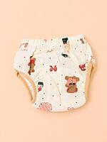 Muslin Training Pants - Pack of 3 Muslin Training Pants - Pack of 3