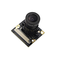 Raspberry PI Infrared IR Night Vision Surveillance Camera Module 500W Webcam with ribbon Cable