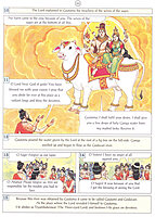 Stories of Lord Siva - Pictorial