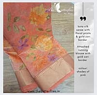 KOTA SILK SAREE KCVSCRE23567